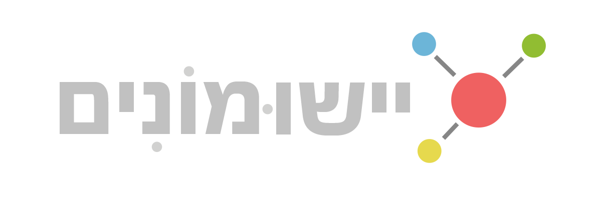 לוגו יישומונים